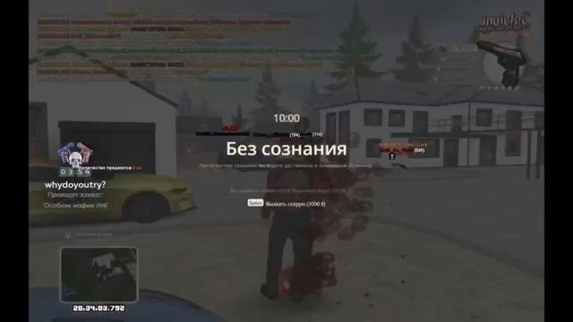 нн