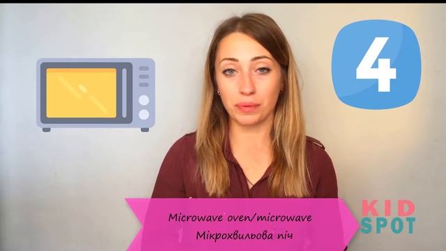 Кухня на англійській / kitchen for kids