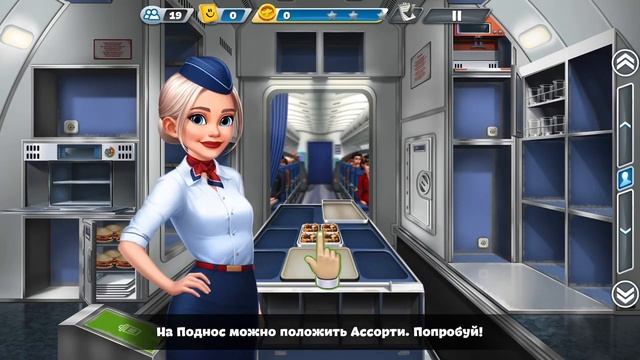 Аэрокухня #Аэрокухня