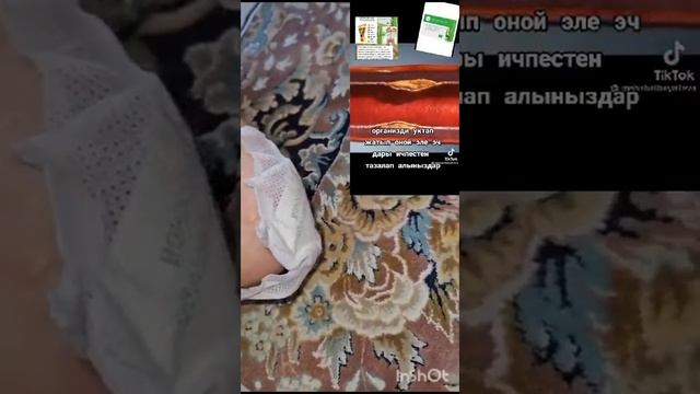 ПРИНИМАЮ ЗАКАЗЫ #бизнес #красота #жизнь #религия #кухня #здоровья