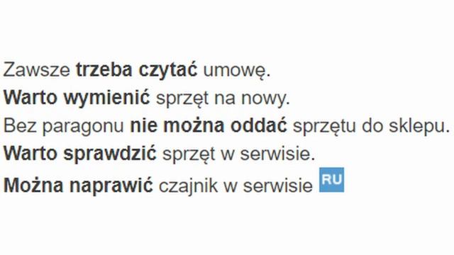 Весь польский в одном плейлисте. Польские диалоги. Польский с нуля. Польский язык. Часть 51