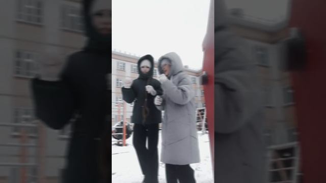 с лп