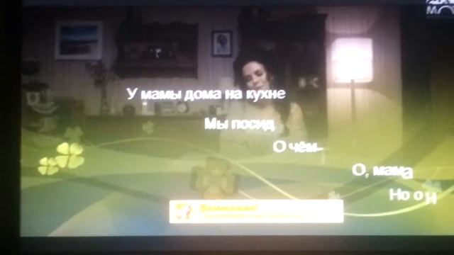 У мамы дома на кухне