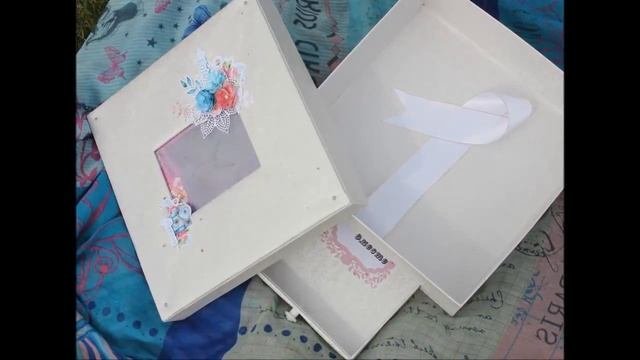 Коробка 