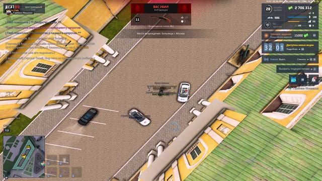 Grand Theft Auto  San Andreas 2024.10.26 - 15.57.50.07.DVR5465672543456567678