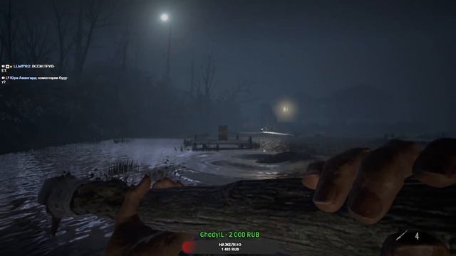 2K Resident Evil 7 Biohazard DLC - Гибель Зои - ПОЛНОЕ  ПРОХОЖДЕНИЕ.