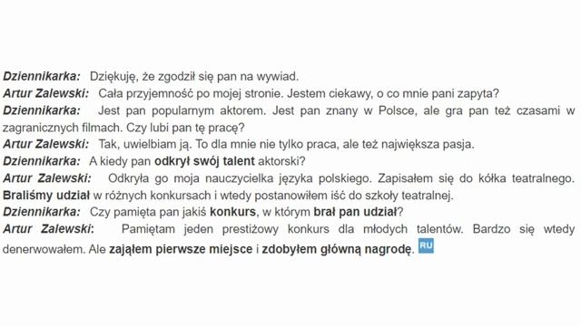 Весь польский в одном плейлисте. Польские диалоги. Польский с нуля. Польский язык. Часть 55