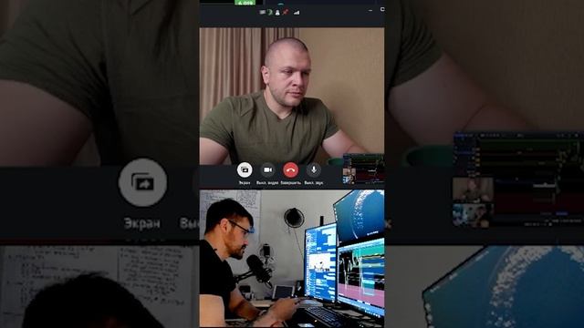Почему риск должен быть 1%?