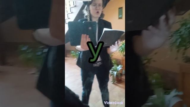 ПЕСНЯ   «РУССКИЙ  АЛФАВИТ»