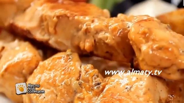 Кухня