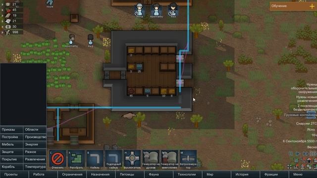 RimWorld e02 | Кухня и свет