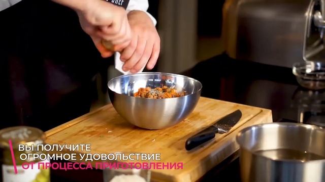 Грузинская кухня