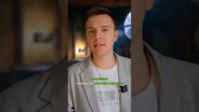 Зачем нужен ТАНКОВЫЙ таран?