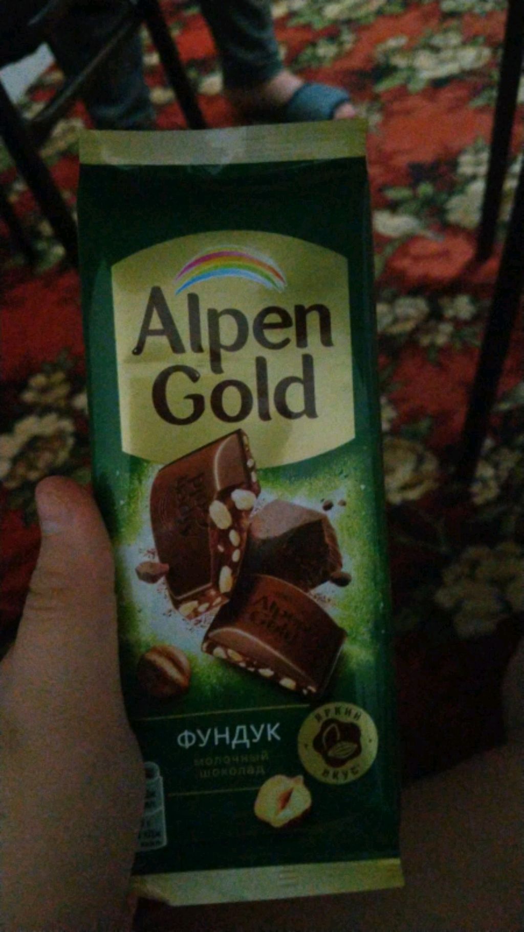 всем привет