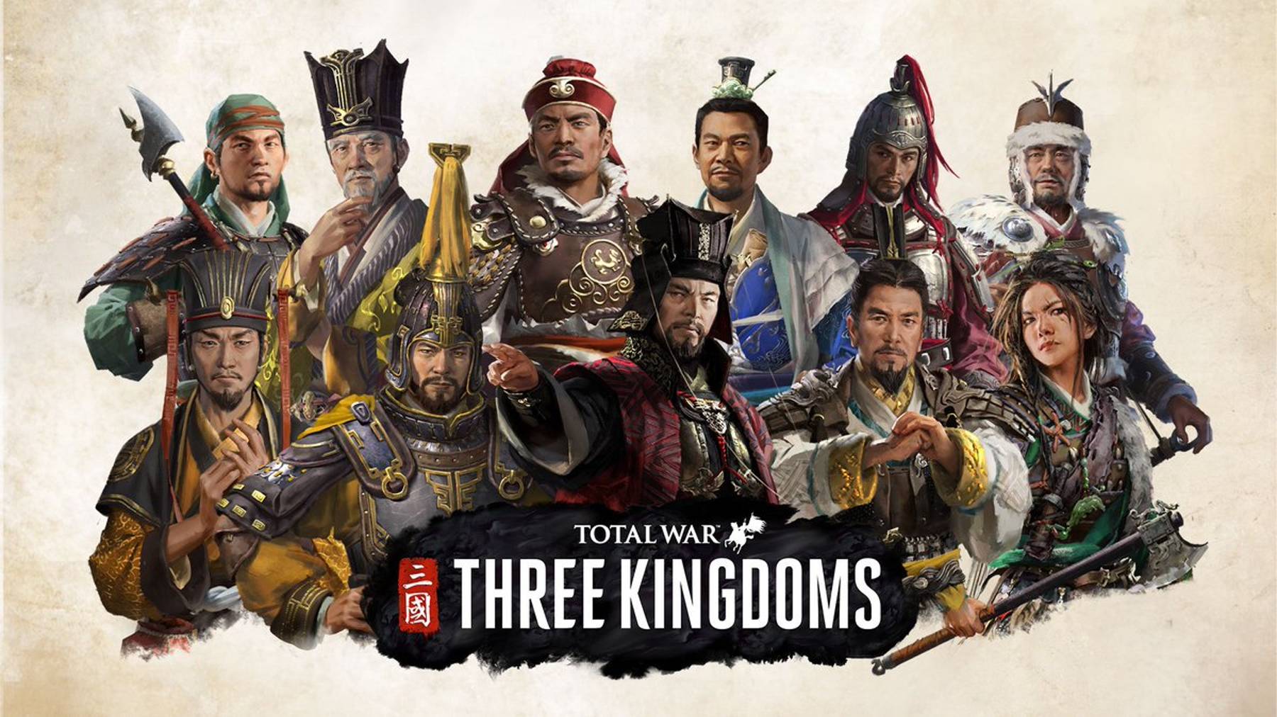 Total War THREE KINGDOMS / сетевые сражения № 1