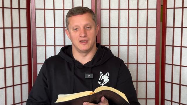 📕 План победы на 26.10.24.
🖍️ 1 Ин. 1 глава