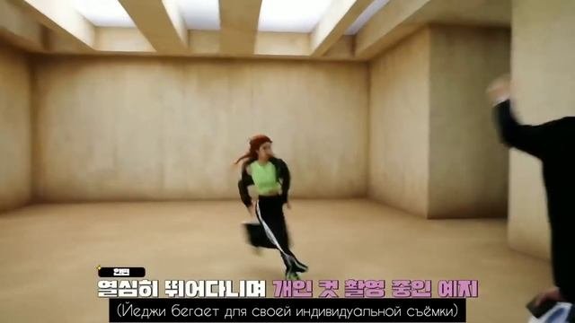 [RUS SUB] ITZY на съёмках рекламы! EP.77