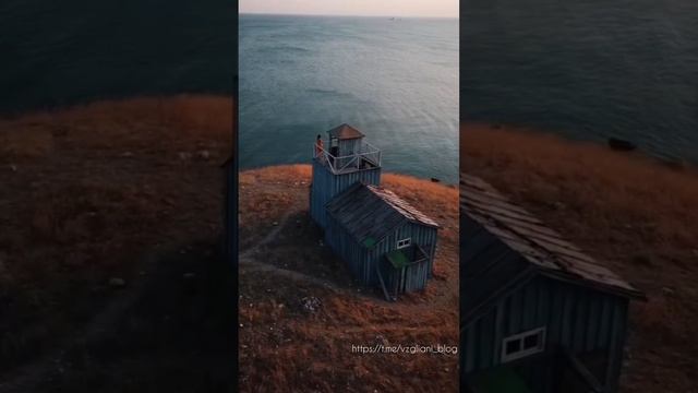 Мыс Опук, села Яковенково, Республика Крым🏠🌅https://t.me/vzgliani_blog