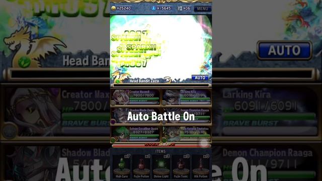 Brave Frontier Record Test