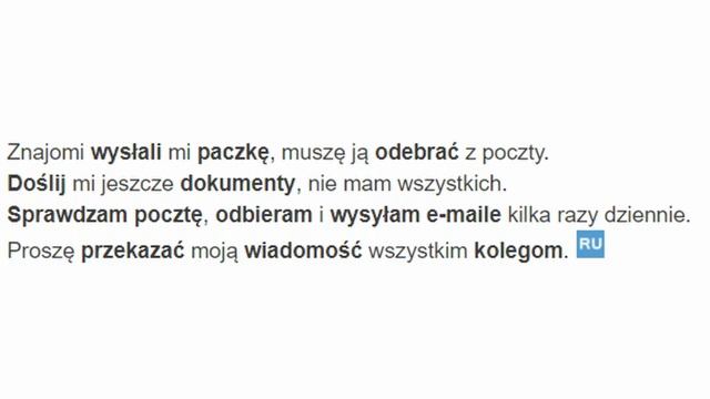 Весь польский в одном плейлисте. Польские диалоги. Польский с нуля. Польский язык. Часть 61