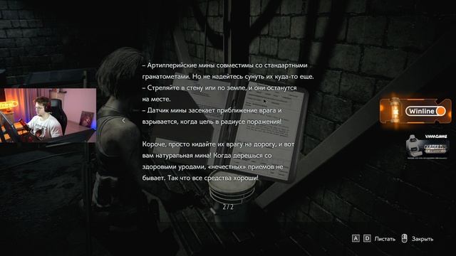 🔴Полное прохождение Resident Evil 3 - Часть 2