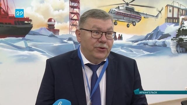 25.06.2021 Съезд метеорологов в Архангельске