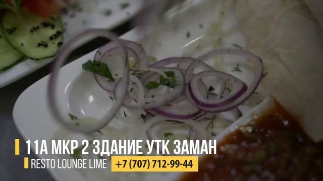 Кухня. Рестобар "Tofu"