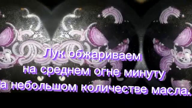 Кесадилья де Камаронес Пик. Культовый мексиканский бутерброд с креветками.