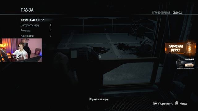 🔴Полное прохождение Resident Evil 3 - Финал