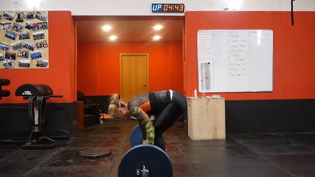 Закоптелкова Екатерина 1 комплекс, My Wod II