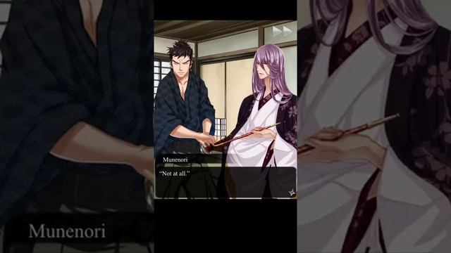 Ninja Love Munenori- Brave Princess 2