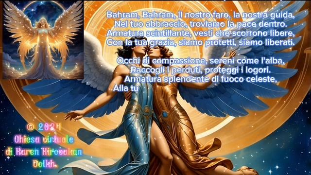 Canto all'angelo custode Bahram #сезонконтентаRUTUBE
