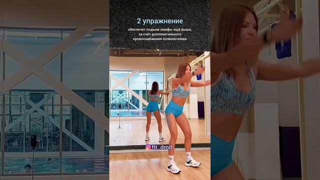 Бесплатные тренировки у @fit_dmd, ищи в любой соц сети