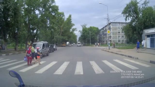 Пешеходы, пешеходы...