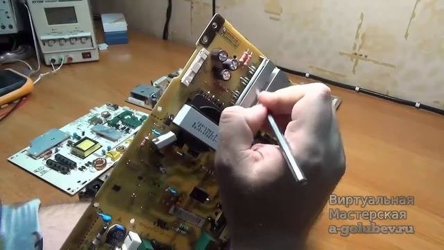 2 16 блоки питания