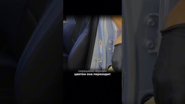 Протираем проемы.