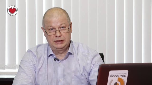 Анонс лекции по безопасности "Безопасность дома"