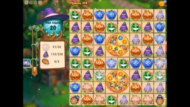 Как пройти 314 уровень в игре "Магическая Кухня"