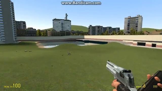 шахид рулит