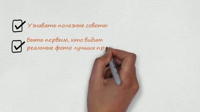 Топ 4 причины вступить в группы "Шеф Кухни" в социальных сетях