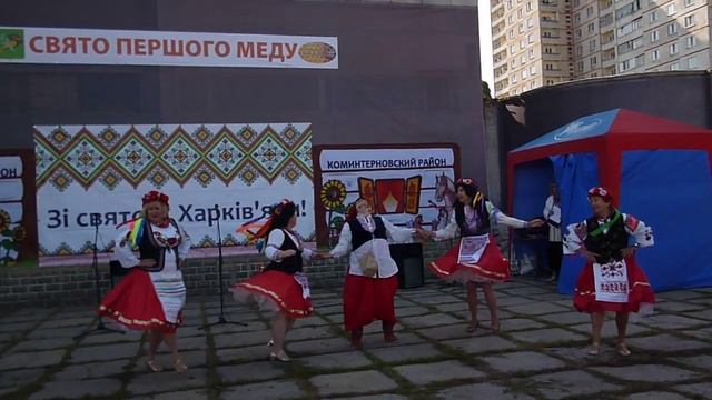 украинский - САЛО