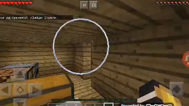 Первая серия выживания в Майнкрафте 1.2.2