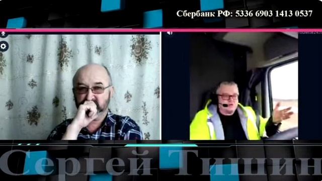 Турист-философ