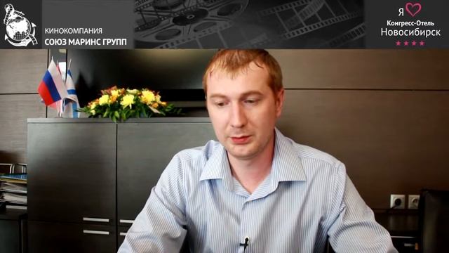 Почему повар Конгресс-Отеля «Новосибирск» оставил гостей голодными