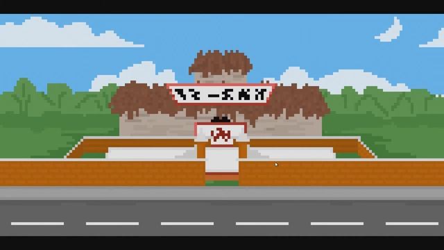 McPixel - Timon in Poomba's Ass (Part 7)