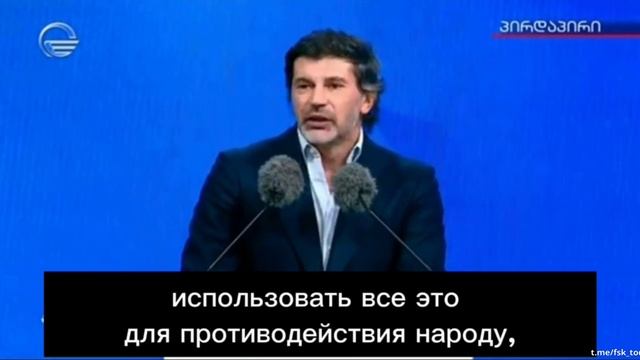 На выборах в Грузии победили сторонники независимости Грузии. Представители запада проиграли