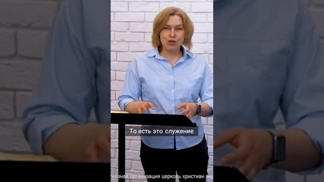 Вера в чудеса_ как исцеление меняет жизни