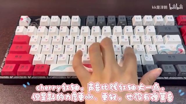 varmilo-- beijing Opera VS Crane  Open Box Video