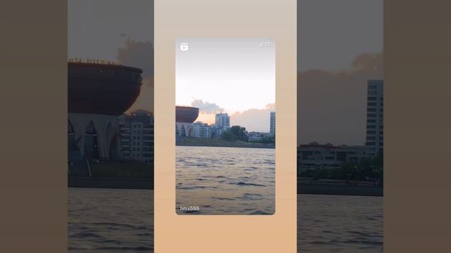 Казань🥰