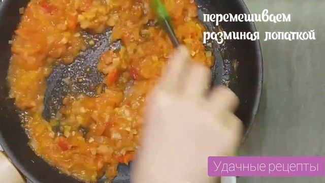 Фасоль а-ля лобио